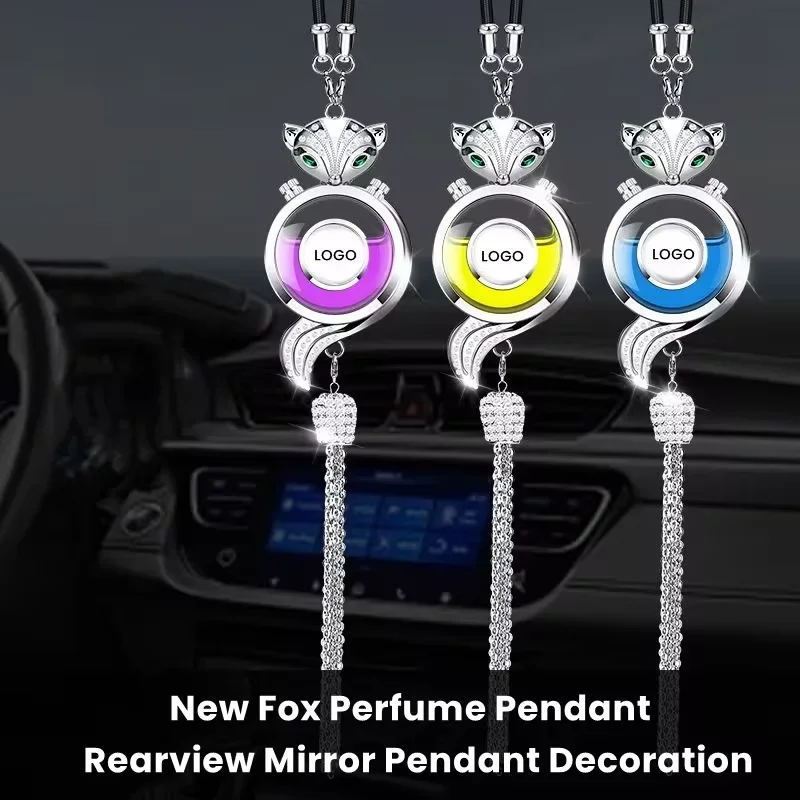 Diffuser Necklace Locket - Украшение автомобиля, автомобильный кулон для духов