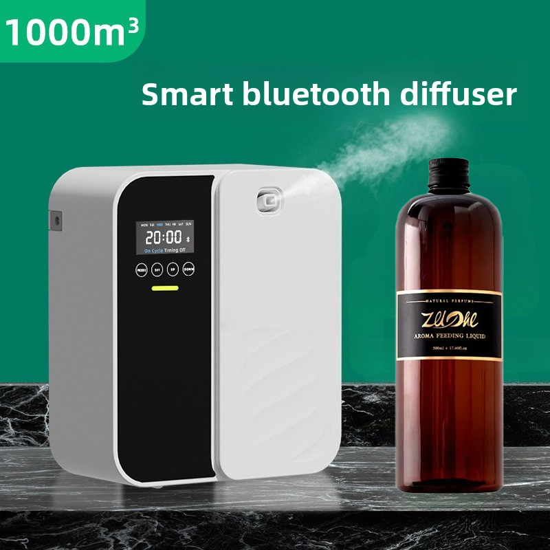 Home Fragrance Device - 500 мл ароматизатор Hilton, аромадиффузор, настенный