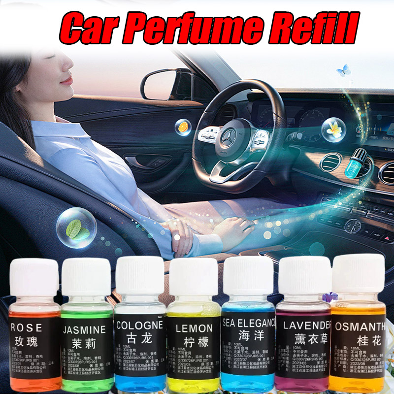 Car Vent Diffuser - Автомобильный парфюм, жидкое эфирное масло, освежитель