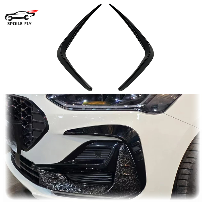 Car Vent Diffuser - От 2022 до 2024 для Ford