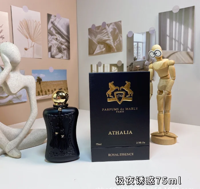 Подарочный набор парфюмерной в – обзор и цена Home Fragrance Gift