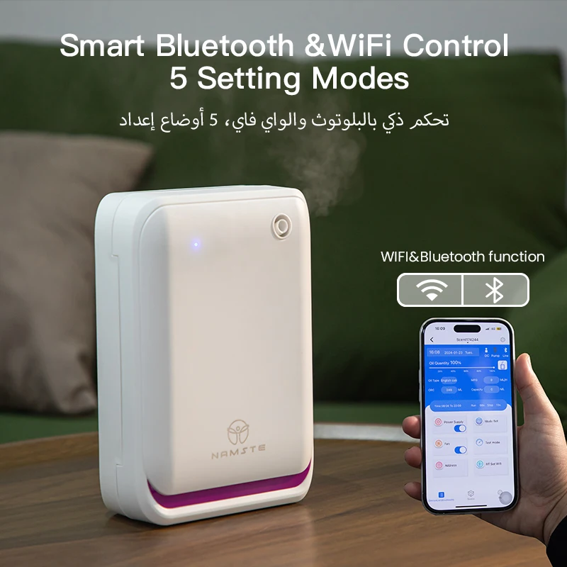 NAMSTE 500 м3 большая комнатна – обзор и цена Home Fragrance Device